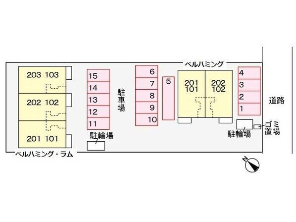 ベルハミングの物件内観写真